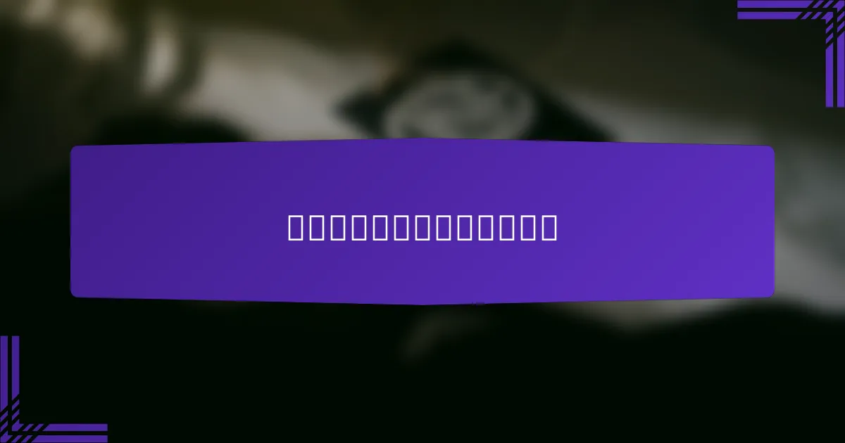 如何选择上下文定位或重定向