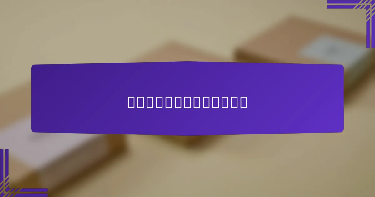 如何有效分配展示广告预算?