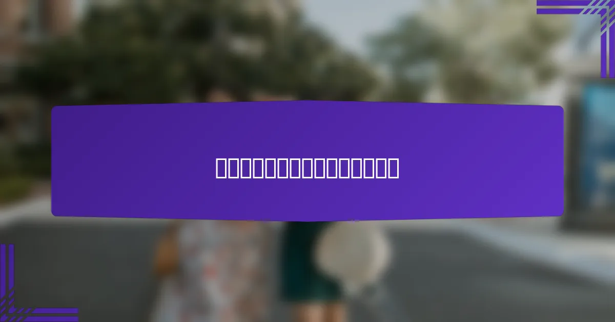 未来程序化广告的发展趋势是什么